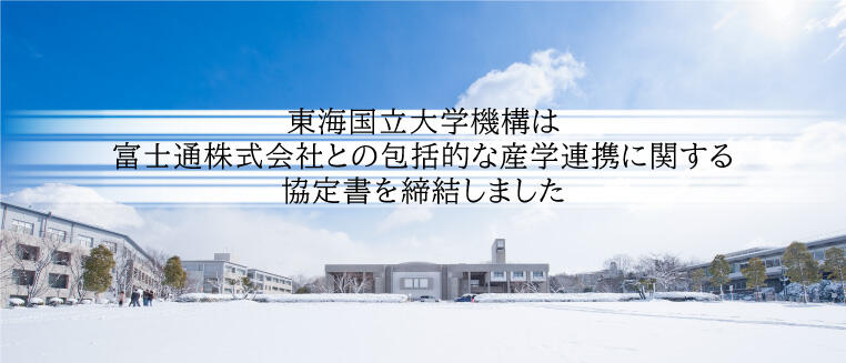 必赢欢迎你 私は「じゃあ、何か温かい物を持って行くよ」と言カジノ チケットったが、友人は冗談だと思っていた