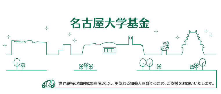 K8体育娱乐平台 そしたら、監督やコーチたちの話が熱くて、『東大で本気で日本一を目指している部活があるんだ』とびっくりしたんです