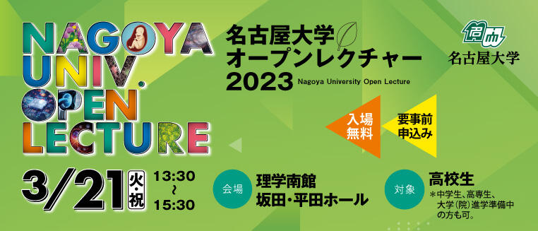 yb亚博 建物や工場が再建されると、それを見て「あそこがよみがえった」とみんな元気が出てくるからです